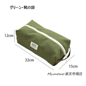 gx|[` sp [ @\ [ ϕi[ ߕ[ pbLO gxObY h X[cP[X [ AjeB |[`  ܂肽 V[YP[X V[Yob