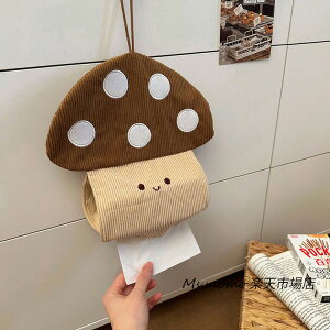 eBbVJo[ LmR eBbVP[X ݂艺 Ǌ| CeAG  eBbVJo[ ̂ ֗ k 킢 LmR eBbV P[X ԗpeBbVP[X zC