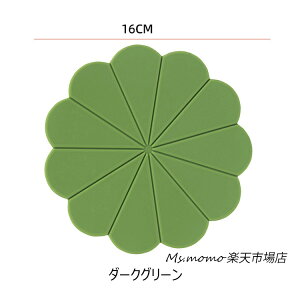 ~ VJQ ~ ϔM ~ 킢 Ԍ^ ~ @\fXNfR[V R[X^[ _CjO}bg  g ~ Ȃׂ Vv u Lb`Ob