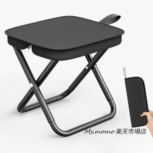 ܂肽݈֎q ܂݃`FA AEghA`FA RpNgCX܂肽݃`FA ~j`FA [܈̎ ω׏d120kg y ^ xe ނ oR ȒP[ ^ gїp֎q gш