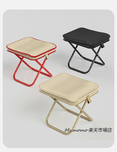 ܂肽݈֎q ܂݃`FA AEghA`FA RpNgCX܂肽݃`FA ~j`FA [܈̎ ω׏d120kg y ^ xe ނ oR ȒP[ ^ gїp֎q gш