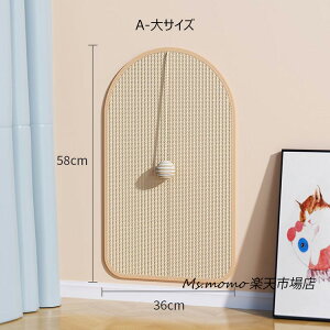 L܂Ƃ}bg ybg}bg ܌ ybgxbh Ђ ߂Ƃ p Lp ^p ҂݃}bg 􂦂 XgX V ϊ ܖ ʋC Q ΍ lR^  