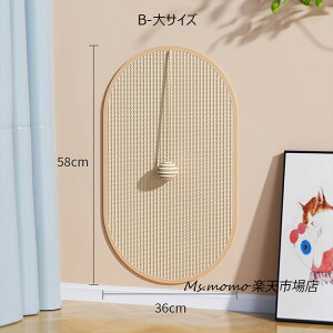 L܂Ƃ}bg ybg}bg ܌ ybgxbh Ђ ߂Ƃ p Lp ^p ҂݃}bg 􂦂 XgX V ϊ ܖ ʋC Q ΍ lR^  