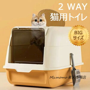 LgC { lRgC LpgC LbggC ^ LgC2WAY TALL WALL BOX lR ˂ Jo[ 􂦂 hAt ^ [ ߃tJo[ ^Cv n[tJo[ ybgPA | e