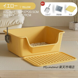 LgC { lRgC LpgC LbggC ^ LgC TALL WALL BOX lR ˂ Jo[ 􂦂 U炩ɂ I[v n[tJo[ ybgPA | e XRbvt Lp