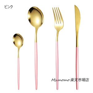 H Jg[ Jg[Zbg@H@Ή v~AV[Y4{ Xv[ tH[N iCt fU[gXv[@P[LtH[Nj[A j Jg[ Xv[ k Jg