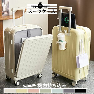  X[cP[X tgI[v OJEUSB|[gt L[P[X STCY 41L @ 3-5p ܂ Jbvz_[t t@Xi[^Cv L[obO y _C