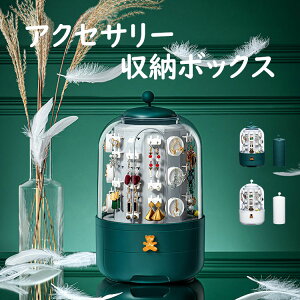 yzANZT[[{bNX WG[{bNX ANZT[P[X e d؂ CO lbNX r uX ʎ[ [ [{bNX WG[[  h