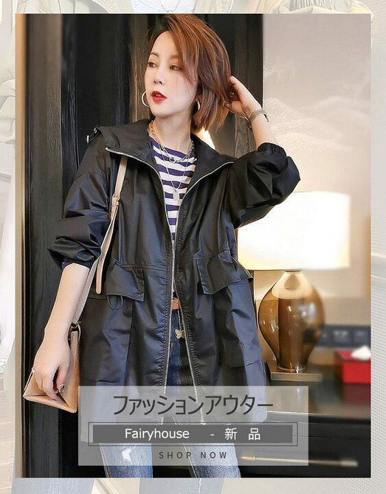 楽天市場 トレンチコート レディース 40代 ミディアム丈ジャケット スプリングコート 春コート ライトアウター 秋服 韓国風 フード付きバーカー 30代 40代 50代 大きいサイズ Ms Momo 楽天市場店