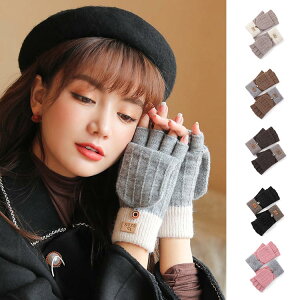  fB[X H~  킢 g X}z ^ubg Ԃ h h ۉ N ΍ X}z lw w؂ ʋ ʊw ig v[g Mtg a