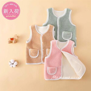 xXg q t@[xXg `bL qǂ LbY Ȃ 㒅 xr[ ̎q  RR h  ʊw AE^[ H~V  WjA