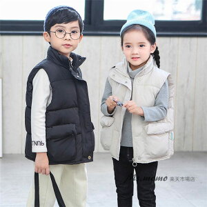 xXg q t@[xXg `bL qǂ LbY Ȃ 㒅 xr[ ̎q   h  ʊw AE^[ H~V  WjA