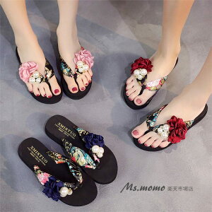 T_ ~[ fB[X V[Y C  傫TCY ɂȂ m[Xgbv ₷ r y sandal Xbp ʋ wlC 