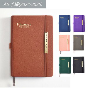 蒠 2024N 1n܂ 2025N 6I 18 L tt a5 XPW[ }X[ EB[N[ ubNdl _CA[ m[g CfbNXxt d ׋  \蒠 