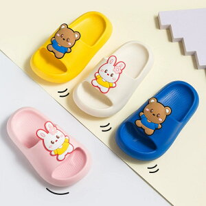 Xbp qpT_ ̎q j̎q   ~ _炩 LbY qpT_ r[`T_ AEghA U WjA qǂ  4F 15cm-20cm