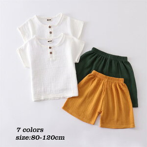 LbY pW} t  jp  pW} ㉺ 2_Zbg j̎q ̎q pW} 킢  Q [ pW} ؍q npW} 80 90 100 110 120