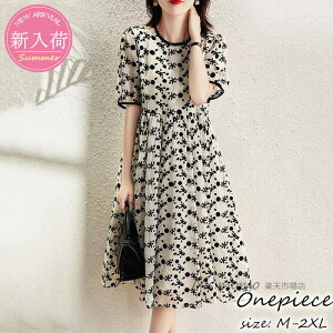 s[X fB[X 40 ꂢ }LVs[X t s[X ԕptX[u aCXJ[g IV؍ l o ʋOL }^jeB[s[X 30 