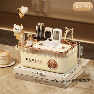 eBbVP[X eBbV{bNX @\ eBbV{bNXP[X eBbV{bNXJo[ eBbVJo[ RbN fXNgbv[ ϕiP[X  [ k 