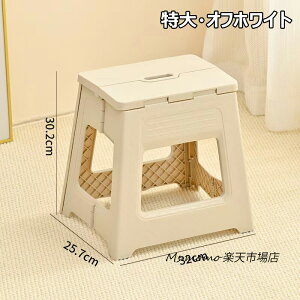 ܂肽݈֎q [Xc[ ֎q ^ LbY [`FA Xc[ qp ނp֎q ܂  CX vX`bN֎q u ݑ ~jXc[ ܂݁@Ibg}