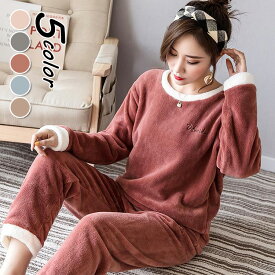 楽天市場 モコモコパジャマ レディースの通販