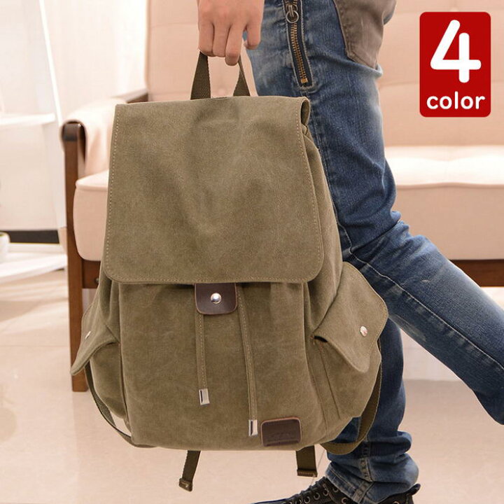 楽天市場 リュックサック ビジネスリュック 撥水 ビジネスバックメンズ 大容量バッグ Pc収納 軽量リュック キャンパスバッグ安い 学生 通学 通勤 出張 旅行 Ms Momo 楽天市場店