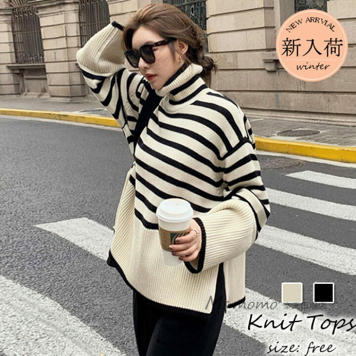 楽天市場 ニットトップス レディース 秋冬 40代 長袖セーター ボーダー柄 ハイネック ショット丈セーター ゆったりプルオーバー オシャレ韓国風 大人 ニットインナー 50代 30代 Ms Momo 楽天市場店