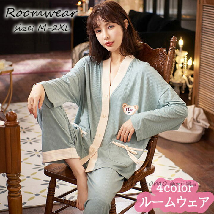 楽天市場 パジャマ ルームウェア レディース 秋冬 長袖パジャマ 可愛いルームウェア 前開き Vネック ロングパンツ上下セット パジャマ 女性 部屋着 カジュアル 大きいサイズ 快適 外出 韓国風 Ms Momo 楽天市場店