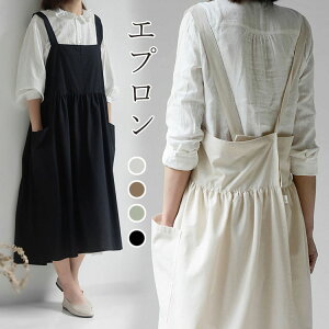 yzGv  fB[X Ɩp ȒPɒ Vv k XJ[g H O| ƒp ԉ Ɨp n Ȃ DIY K[fjO HX ct  N