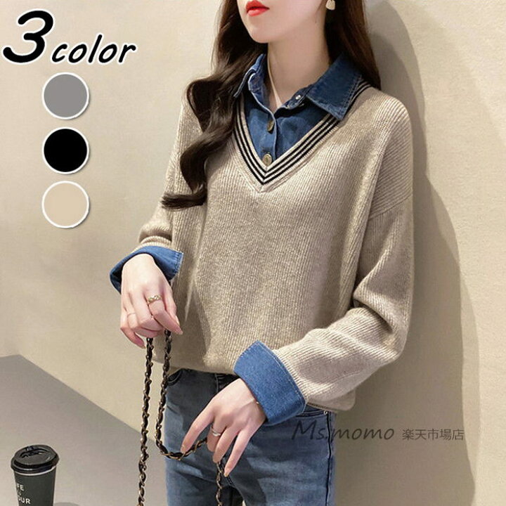 楽天市場 ニットトップス レディース 秋冬 40代 長袖セーター デニムシャツフェイクレイヤード ショット丈セーター ゆったりプルオーバー オシャレ韓国風 大人ニットインナー 50代 30代 Ms Momo 楽天市場店