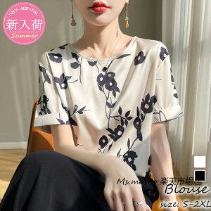 TVc fB[X ĐV 40 TuEX ԃvggbvX  [TVc Jbg\[ Vbg gbvX 傫TCY l 50 30