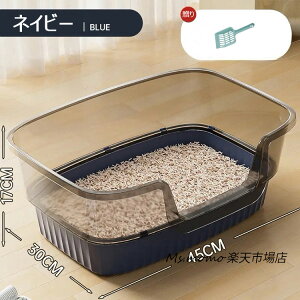 LgC { lRgC LpgC LbggC ^ LgC юUȂ RpNg TALL WALL BOX lR ˂ Jo[ 􂦂 U炩ɂ I[v n[tJo[ ybgPA | 