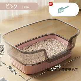 猫トイレ 本体 ネコトイレ 猫用トイレ キャットトイレ 大型 猫トイレ 飛び散らない コンパクト TALL WALL BOX ネコ ねこ カバー 洗える 散らかりにくい オープン ハーフカバー ペットケア 掃除 大容量 スコップ付き 猫用トイレ 大きめ 抗菌防臭 送料無料