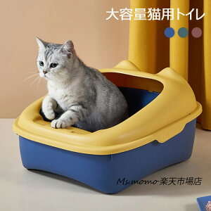 LgC { lRgC LpgC LbggC ^ LgC юUȂ RpNg TALL WALL BOX lR ˂ Jo[ 􂦂 U炩ɂ I[v n[tJo[ ybgPA | 