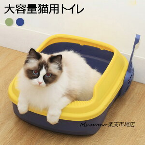 LgC { lRgC LpgC LbggC ^ LgC юUȂ RpNg TALL WALL BOX lR ˂ Jo[ 􂦂 U炩ɂ I[v n[tJo[ ybgPA | 