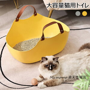 LgC { lRgC LpgC LbggC ^ LgC юUȂ RpNg TALL WALL BOX lR ˂ Jo[ 􂦂 U炩ɂ I[v n[tJo[ ybgPA | 