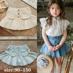 q fjXJ[g ̎q K[  xr[ LbY   t V[g XJ[g {gX JWA  p[eB[ t \  Ǝ w  