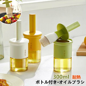 ICuV VJQ IC|bg ϔMKX VRuVtIC{g  IC tꂵȂ   Lb`c[ p ݖr o[xL[ BBQ zbg