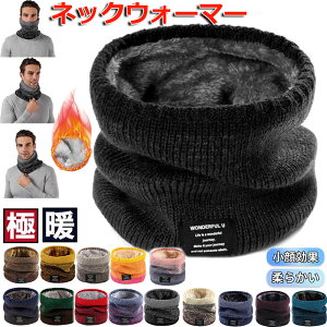 lbNEH[}[ fB[X Y lbNK[h ~ 360°ɂ߂g ӂӂ헠N  hh ۉ _炩 y Lk lbN Q[^[  }t[ X|[c AEghA 