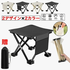 ܂肽݈֎q RpNg AEghA y ^ AEghA`FA ܂肽 ܂ Lv LbY q  ܂肽݃`FA ~j |[^u g A~ y  X