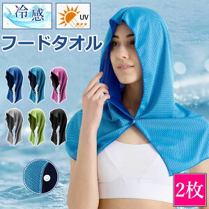 y6%OFFN[|z_҉đΉ^⊴^I ⊴ t[h ^I 2g p N[^I p^I Ђ  MǑ΍ X|[c  60×30cm UVJbg ɍח⊴@ێgp MǑ΍ u