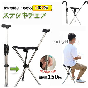 y6%OFFN[|z5i߃^Cvo XebL`FA  CX ֎q XebL `FA[ ܂݃XebL`FA y 600g ܂肽  xe   XebL RpNg 