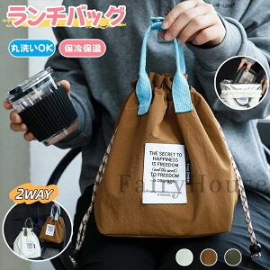 y10%OFFN[|z`obO ٓ В ۗ ٓ  ۗobO Z 傫߃TCY ۉ ٓ `P[X ٓ  􂦂 e obO 킢 y AEgh