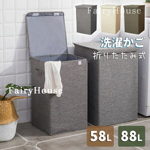 y6%OFFN[|zh[oXPbg ܂肽 󂩂 e 58L 88L [{bNX JS t^t  z k ߗ   킢  t | ӂt 