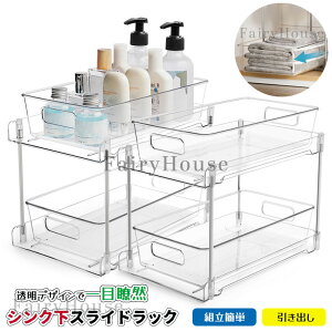 �y6%OFF�N�[�|���z�V���N�����[ ���b�N �X���C�h�� 2�i �L�b�`�����[���b�N �����䉺���[���b�N �V���N�����b�N ���ʏ� �X���C�h�� �X���C�h���[ �V���N���X���C�h���b�N �L�b�`�������[ 