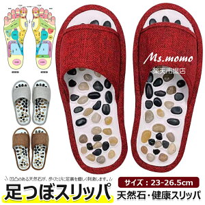 �y6%OFF�N�[�|���z���N�T���_�� �ڂ����T���_�� ���� �V�R�� ���N�X���b�p ���� �X���b�p �ɋC���������̂����x�ǂ� ���� ���[���V���[�Y ���c�{�T���_�� ���c�{�X���b�p �c�{�����T