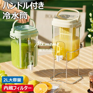 y6%OFFN[|z①Ƀ|bg hNsb`[ ֌t e 2L ␅ sb`[ ^N |bg eB[|bg oPbg hNsb`[ t[ceB[|bg n