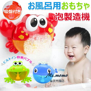 C V{ ou}V[ Jj JG NW  ʔ V{ ڂ񂾂 A@ d ߋ yt Ԃ q d V{ A V