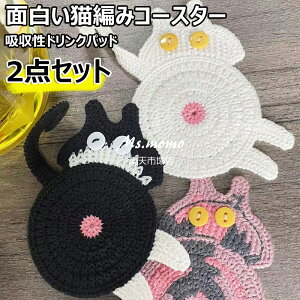 y6%OFFN[|zL҂݃R[X^[ 2_Zbg Rbg R[X^[ zhNpbh DJbv}bg NGCeBu LhNR[X^[ ʔLR[X^[ hN}Opb