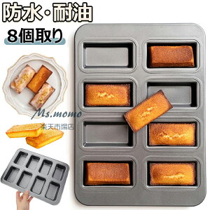 y6%OFFN[|zzIztBiVF ^ Sɂ }tB^ JbvP[L ^ ~j V P[L^ ٗpi mXeBbNx[LOgC VRHV Lb` c[ h