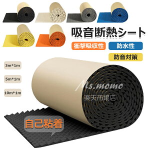 y6%OFFN[|zzpl h Չpl hpl TEhpbh pl h ՉoA 3×1m 5×1m 10×1m ȔS J[ X^WI h fMV[g hU fbhjO Չ h